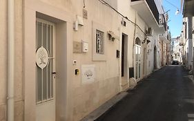 Dimora Suite